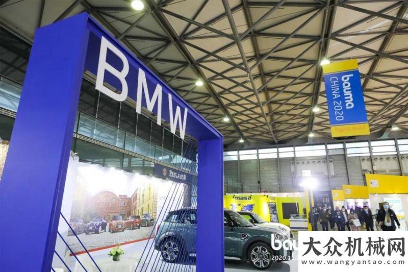 空間陪伴您bauma CHINA：有多少愛(ài)可以重來(lái)山河線