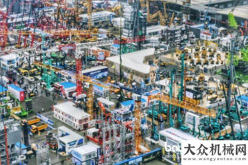 空間陪伴您bauma CHINA：有多少愛(ài)可以重來(lái)山河線