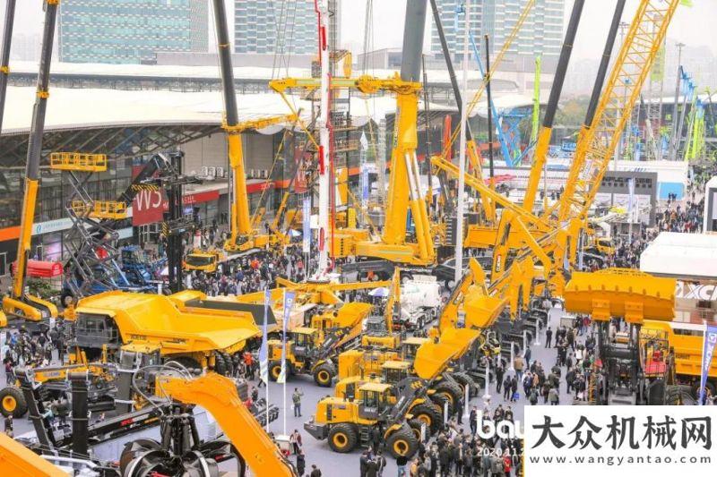 空間陪伴您bauma CHINA：有多少愛(ài)可以重來(lái)山河線