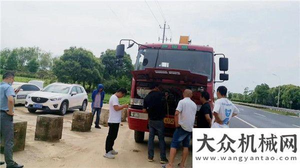 會轉(zhuǎn)播報(bào)道親情服務(wù) 清涼一夏 星馬汽車隨車吊夏季送清涼活動正式啟動駛在東