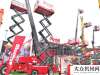 務(wù)bauma CHINA 2020 美通重工砥礪前行攜手共