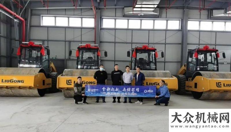 戶一手報(bào)道全新起航，再鑄輝煌--柳工路機(jī)三月交車百公里