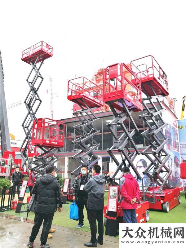 務(wù)bauma CHINA 2020 美通重工砥礪前行攜手共