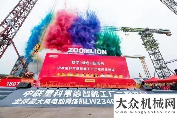 款國六新品盤點2021上半年關鍵詞！瞭望中聯(lián)重科發(fā)展新機遇三一重