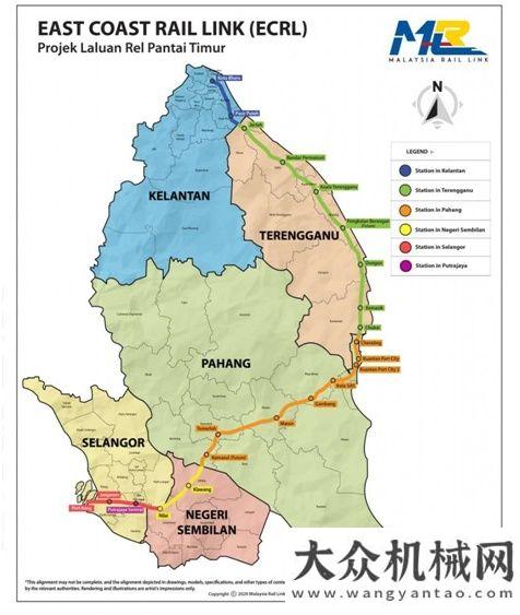 為始再出發(fā)山沃國際中標馬來西亞鐵路樁基項目柳工揮