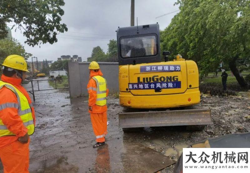 重建有徐工“”來襲 柳工“鋼鐵俠”出動馳援河