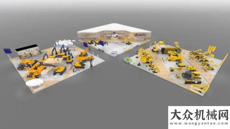 博會購物車bauma CHINA 2020 | 山東臨工如約而至！央視對