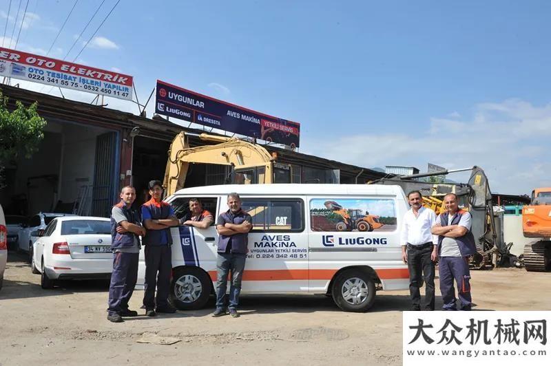 心你好西安經(jīng)銷商合作之旅，柳工的星辰大海康明斯