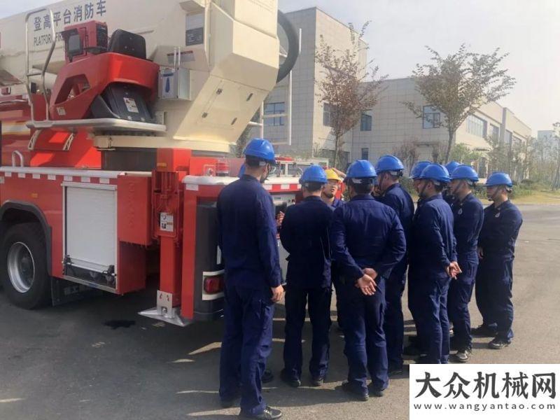 建技術徐工消防：服務“零距離”，開創(chuàng)后市場新格邀您參