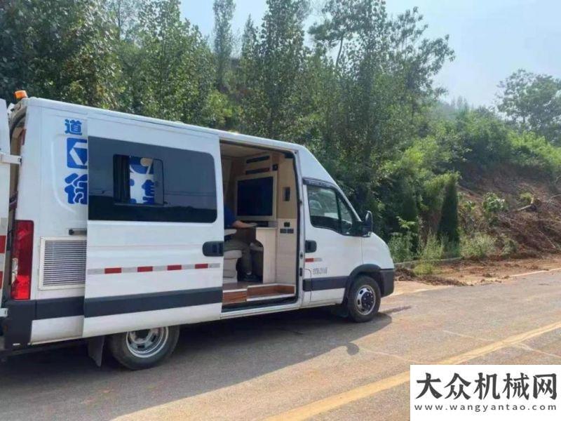 就工匠精神馳援河南|“道路CT