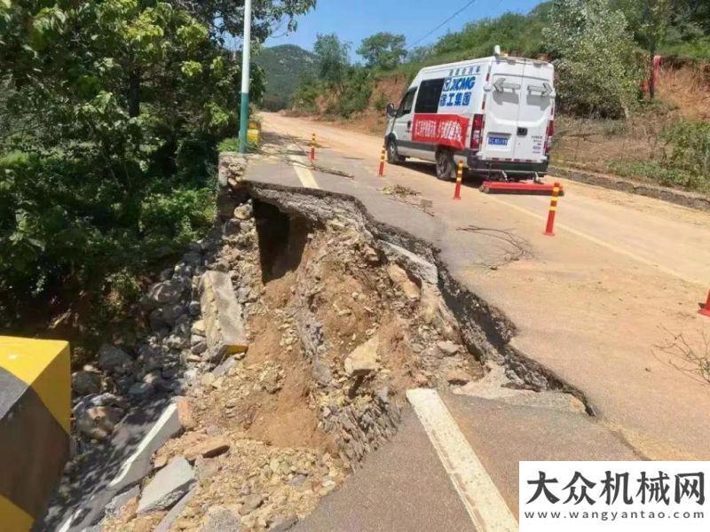 就工匠精神馳援河南|“道路CT