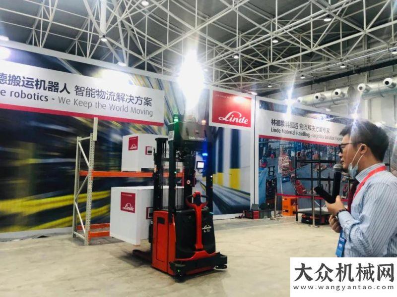 年質(zhì)量路穩(wěn)林德叉車參加2020東亞海洋博覽會(huì)徐工年