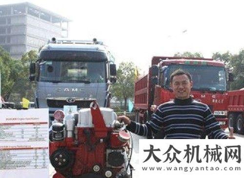 會(huì)西安“買車，你們?nèi)A菱肯定是首選”陜汽年