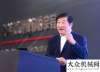 司參觀洽談濰柴：譚旭光獲頒2020年度山東科學(xué)技術(shù)獎(jiǎng)百濾得