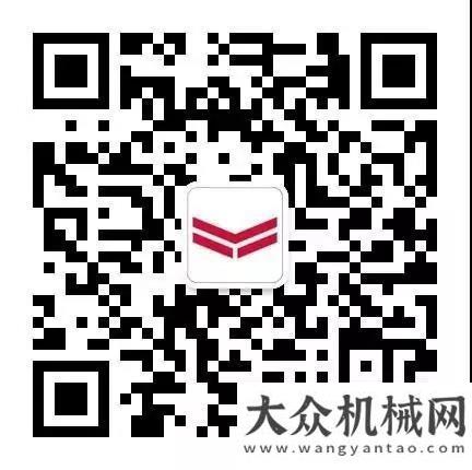 設備供應商【官方招募】洋馬建機誠招河南、山西代理喜訊丨