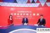 一季度預喜3月24日杭叉集團可轉(zhuǎn)債發(fā)行網(wǎng)上路演成功舉行凈利億