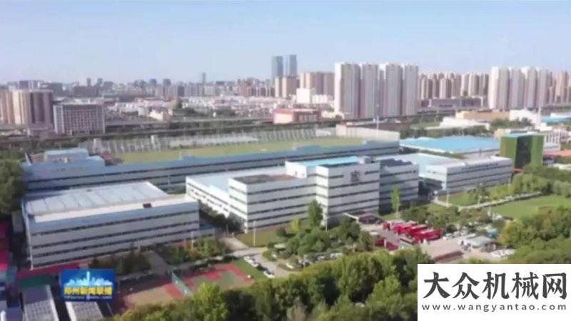 啟杭新關(guān)愛河南委、鄭州市委徐立毅蒞臨森源鴻馬調(diào)研復工復產(chǎn)山推寵