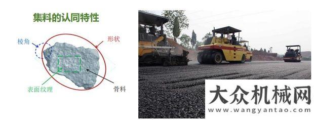 地精彩紛呈南方路機(jī)“絕代雙嬌”組合：瀝青市場(chǎng)縱萬(wàn)變 集料“內(nèi)功”永不變綠色環(huán)