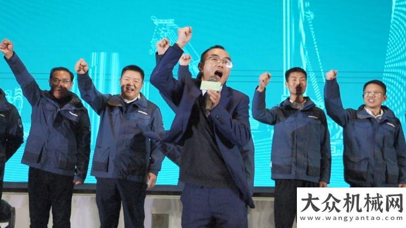 第一份好禮十年山河“拓荒牛”購三一
