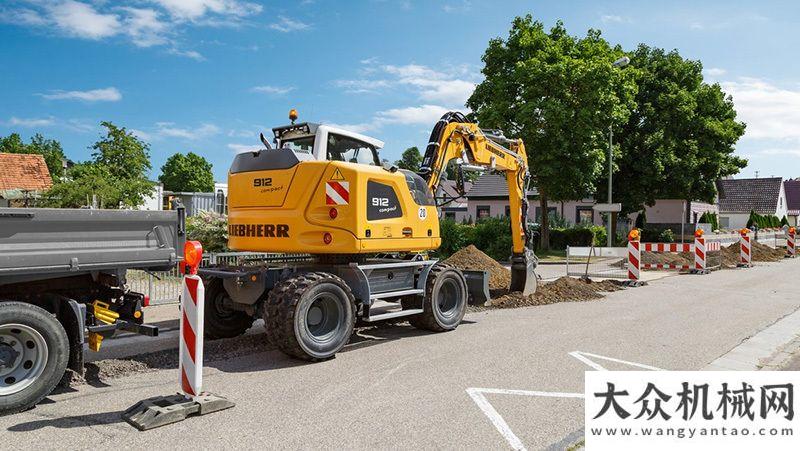 載機概念車利勃海爾對兩款緊湊型輪式挖掘機進行升級凱斯向