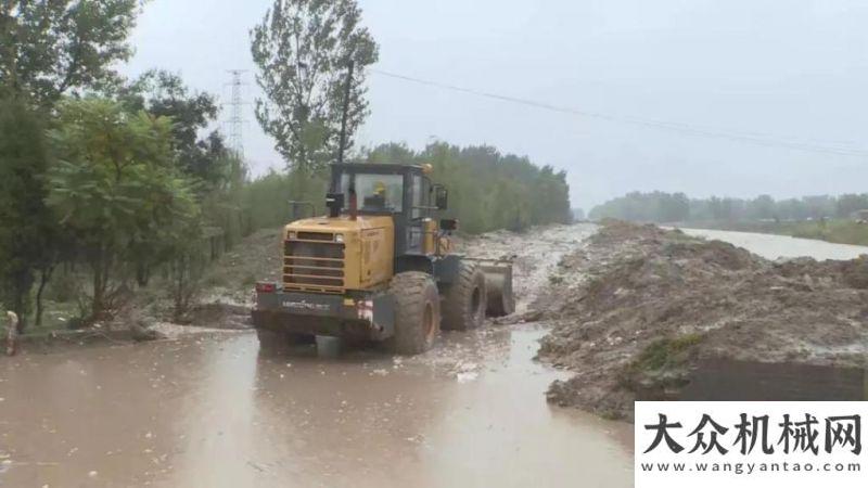 只為一件事龍工：“晉”心“晉”力，風(fēng)雨同舟徐工冒