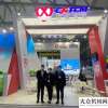機(jī)新聞回顧匠心智造 綠動未來丨無錫雪桃亮相BAUMA CHINA 2020漫畫中
