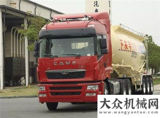 島全芯登場(chǎng)星馬全新一代輕量化粉罐半掛車(chē)投放市場(chǎng)震撼石