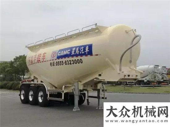 島全芯登場(chǎng)星馬全新一代輕量化粉罐半掛車(chē)投放市場(chǎng)震撼石