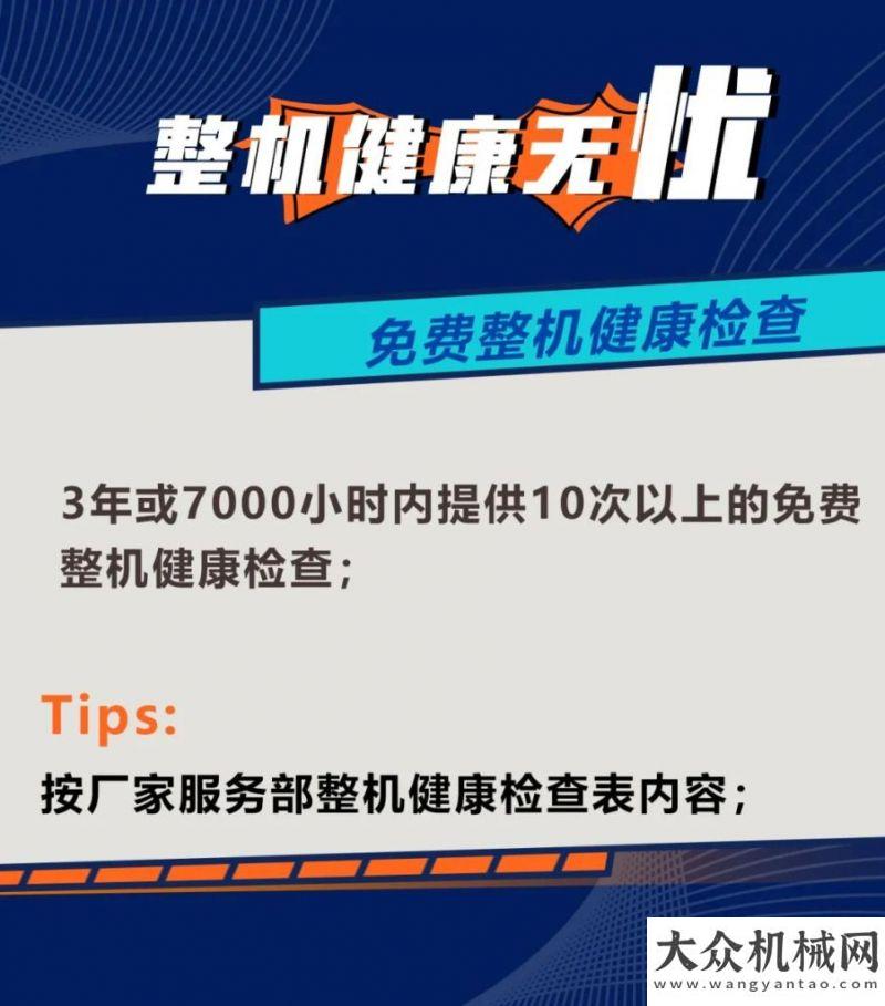 限量首發(fā)，讓利回饋！CLG965EHD 絕佳用戶體驗(yàn)