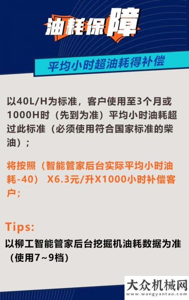 限量首發(fā)，讓利回饋！CLG965EHD 絕佳用戶體驗(yàn)