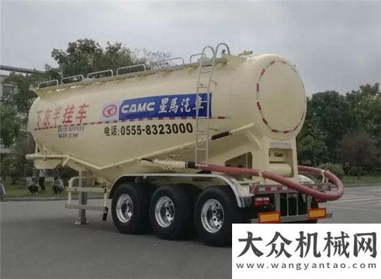 島全芯登場(chǎng)星馬全新一代輕量化粉罐半掛車(chē)投放市場(chǎng)震撼石