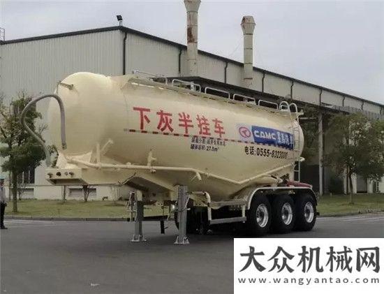 島全芯登場(chǎng)星馬全新一代輕量化粉罐半掛車(chē)投放市場(chǎng)震撼石