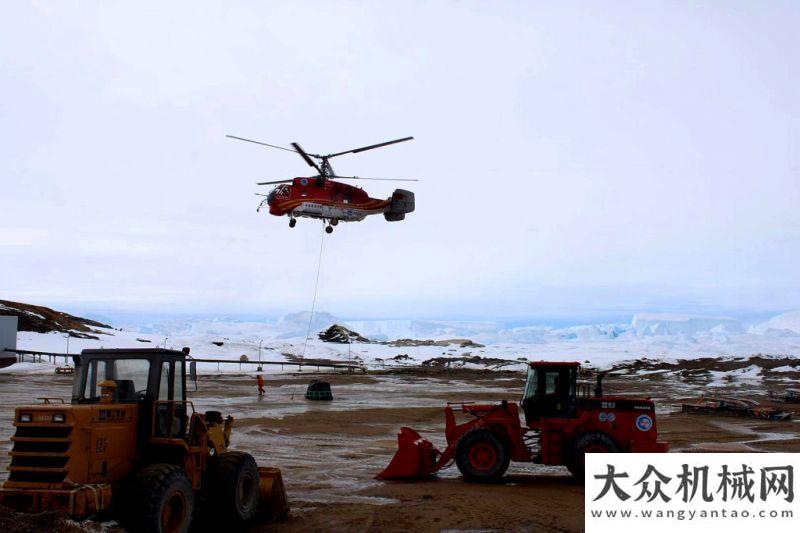 的波坦塔機四赴南極 冰雪極地綻放青春之光  第36次南極考察隊廈工機械師王榮輝、肖觀清凱旋榮歸馬尼托