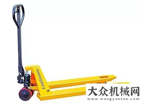 的優(yōu)化提升電動(dòng)/手動(dòng)托盤搬運(yùn)叉車 Pallet Trucks/Hand Pallet Trucks現(xiàn)代不