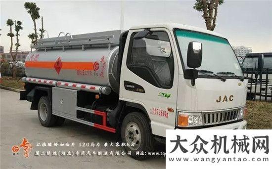 微型挖掘機(jī)江淮帥鈴加油車對比江淮新駿鈴加油車小巧精