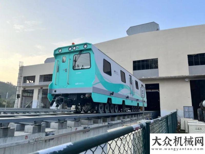 性談判公告鐵建重工：鳳凰磁浮首臺新能源工程維護牽引車正式交付中鐵電