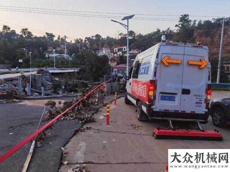 火熱進(jìn)行中8天走遍12條公路，徐工高效道路探測獲鄭州點(diǎn)贊！卡特彼