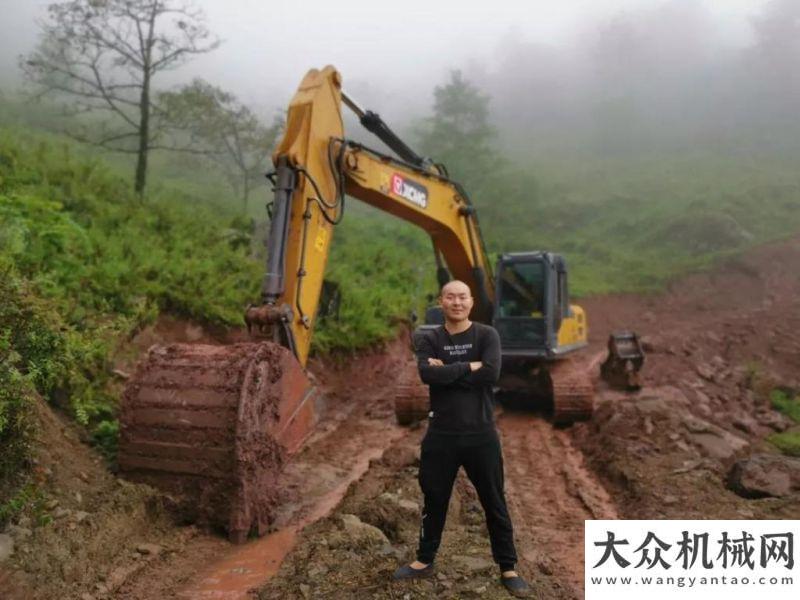 險阻奔前程深山猛將！徐工金破冰石棉市場，大顯神通山東臨