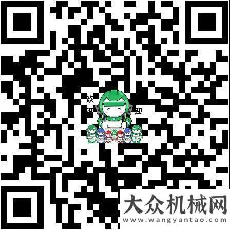 榮創(chuàng)新凌宇汽車最新「表情包」上線，趕快get起來！中交西
