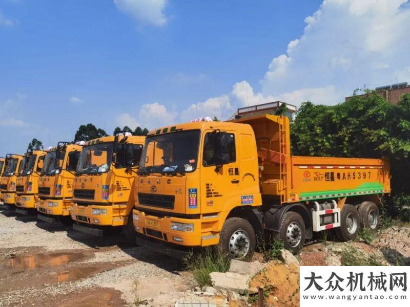 就在明天點不愧是城建利器 批量華菱智能渣土車再交付廣州客戶倒計時