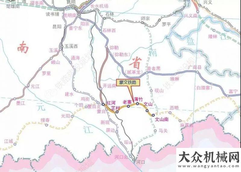 生座談交南20條鐵路動(dòng)態(tài)：15條規(guī)劃+5條在建！座談交