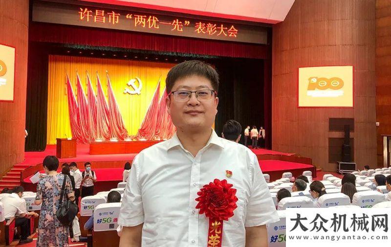 橙意大方送百年之際 森源集團(tuán)員和支連獲市表彰日立建