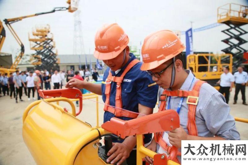 機(jī)壁紙來啦E路有你，徐工同行！百城百家合伙人南京站圓滿落幕！斗粉專