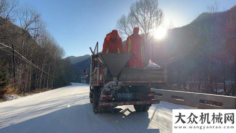 范安全風(fēng)險(xiǎn)迎雪而動(dòng) 青海公路養(yǎng)護(hù)門清雪除冰保暢通落實(shí)消