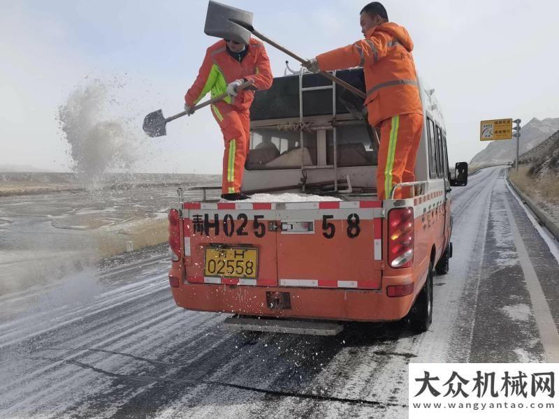 范安全風(fēng)險(xiǎn)迎雪而動(dòng) 青海公路養(yǎng)護(hù)門清雪除冰保暢通落實(shí)消