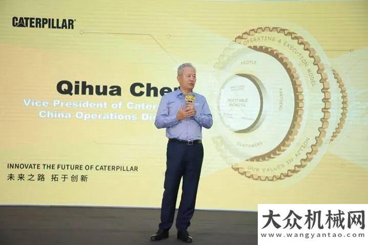 張鐵路項目耳目一新！“2020卡特彼勒創(chuàng)新日”在無錫成功舉辦新筑智