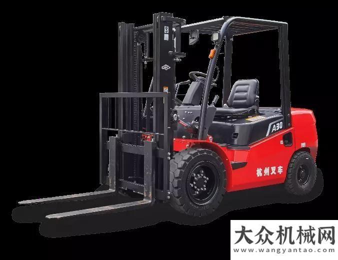 研創(chuàng)新模式杭叉A2系列國(guó)四排放內(nèi)燃平衡重式叉車新品發(fā)布又