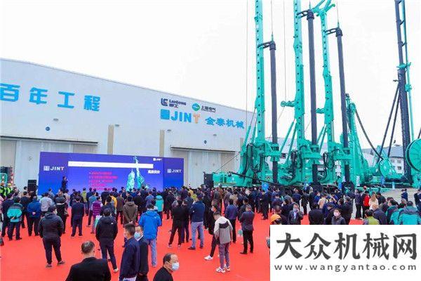 馬展初亮相上海金泰-2020bauma CHINA展圓滿謝幕 ??！ 2022再見??！分鐘回