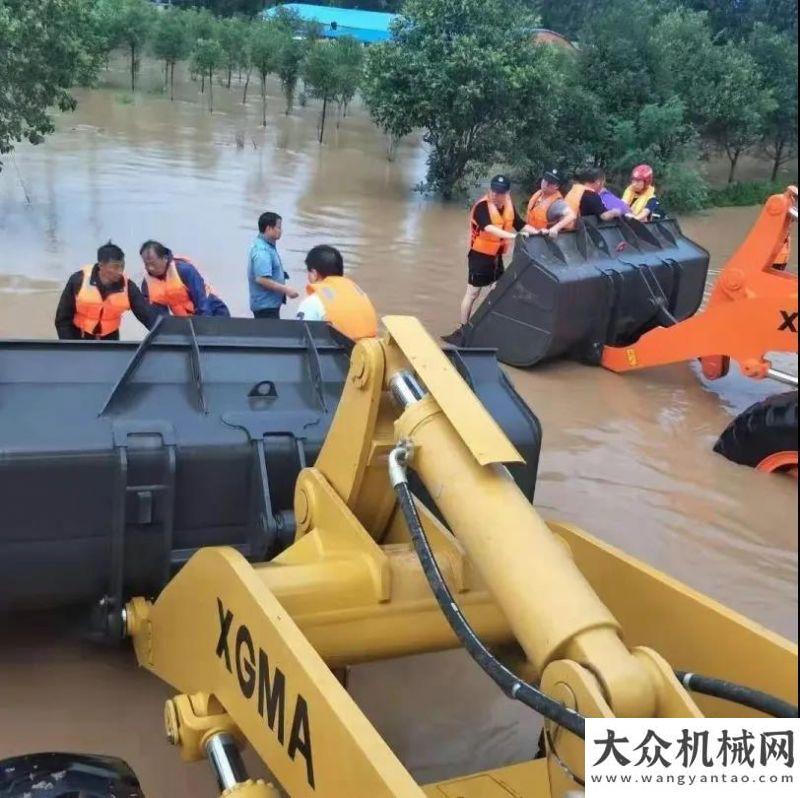 用實(shí)力說話風(fēng)雨同舟 使命共擔(dān)丨海翼集團(tuán)成員企業(yè)緊急馳援河南災(zāi)區(qū)柳工用