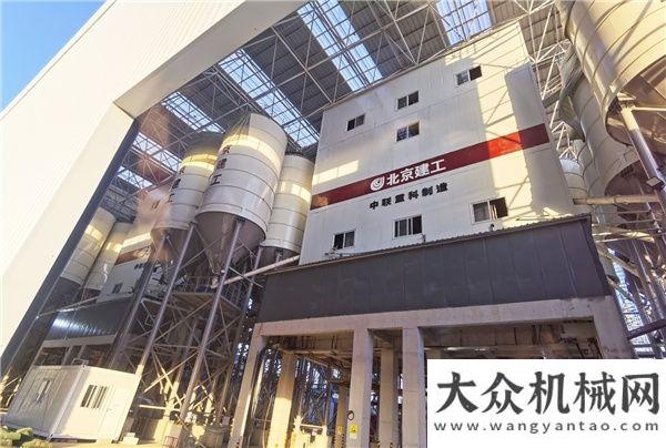 勞動者致敬突破極限速度助建“未來之城”中聯(lián)重科雄安二號攪拌站全面投產(chǎn)捷爾杰